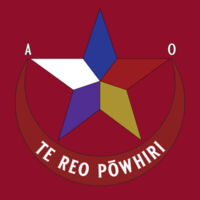 Te Reo Powhiri - Badge only tee - KIDS Design