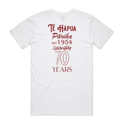 "Celebrating 70 years" RED tee Thumbnail